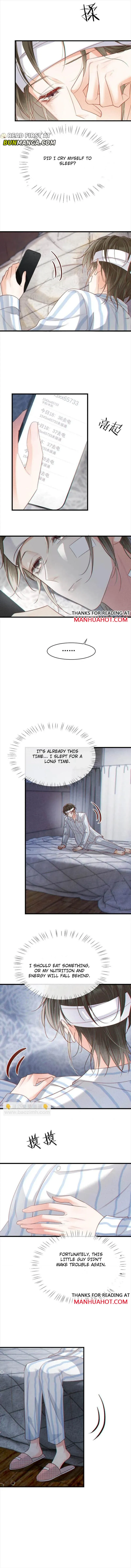 Intoxicated Chapter 106 page 4 - 