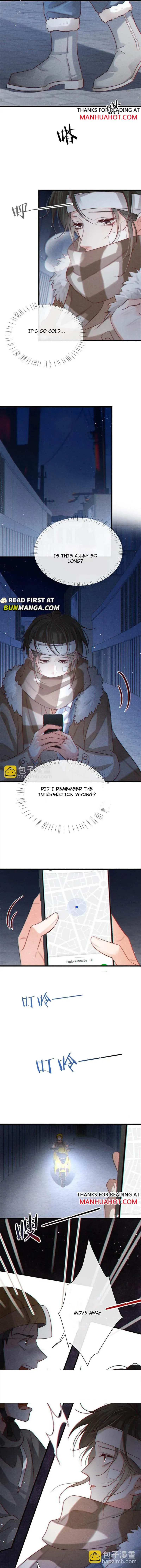 Intoxicated Chapter 106 page 6 - 
