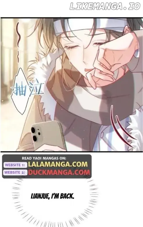 Intoxicated Chapter 108 page 20 - 
