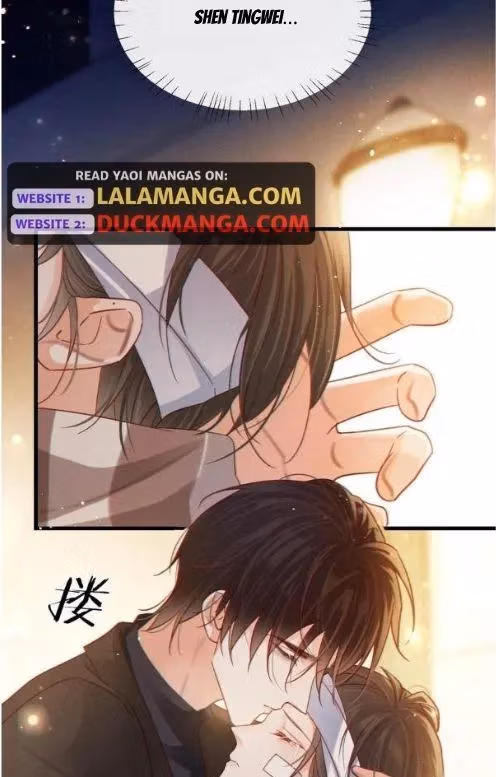 Intoxicated Chapter 109 page 11 - 