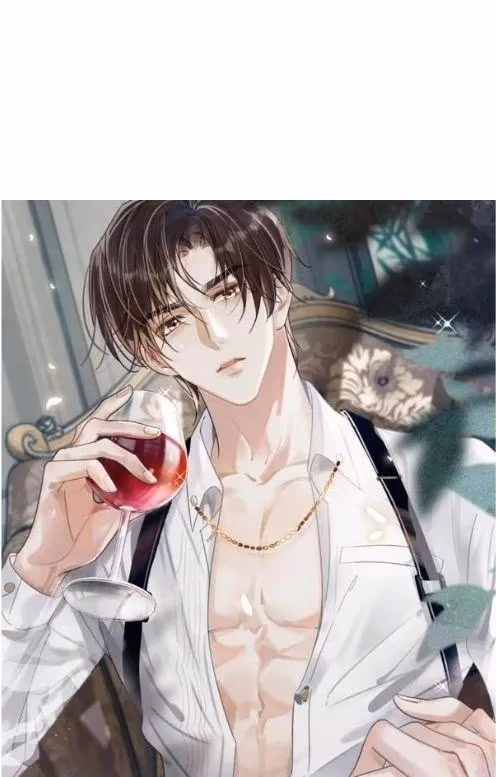 Intoxicated Chapter 109 page 3 - 