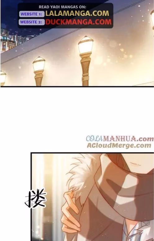 Intoxicated Chapter 109 page 21 - 