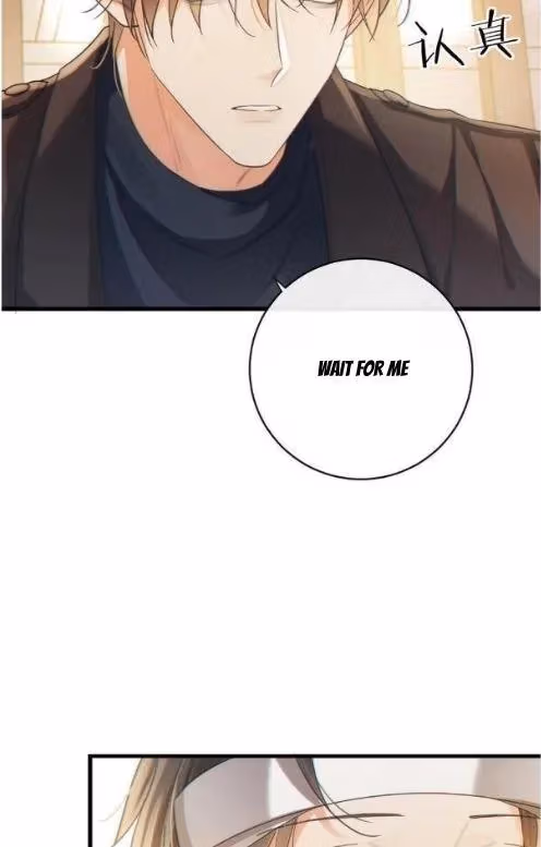 Intoxicated Chapter 109 page 41 - 