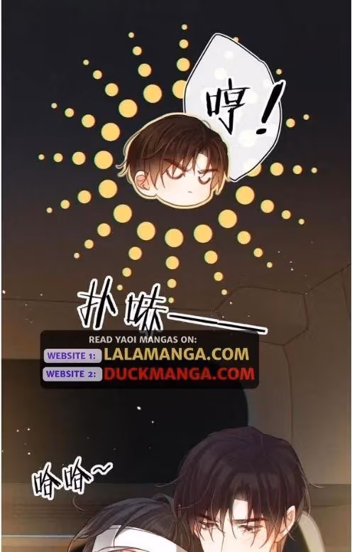 Intoxicated Chapter 109 page 57 - 