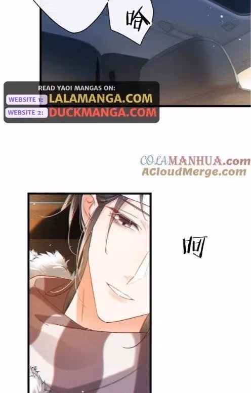 Intoxicated Chapter 109 page 59 - 