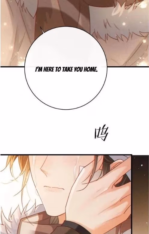 Intoxicated Chapter 109 page 7 - 