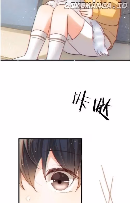 Intoxicated Chapter 110 page 37 - 