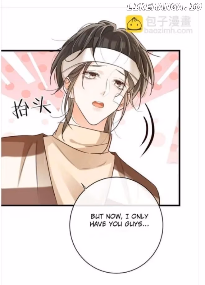 Intoxicated Chapter 111 page 14 - 