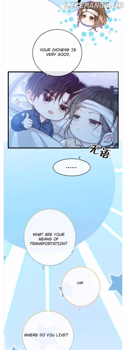 Intoxicated Chapter 111 page 31 - 