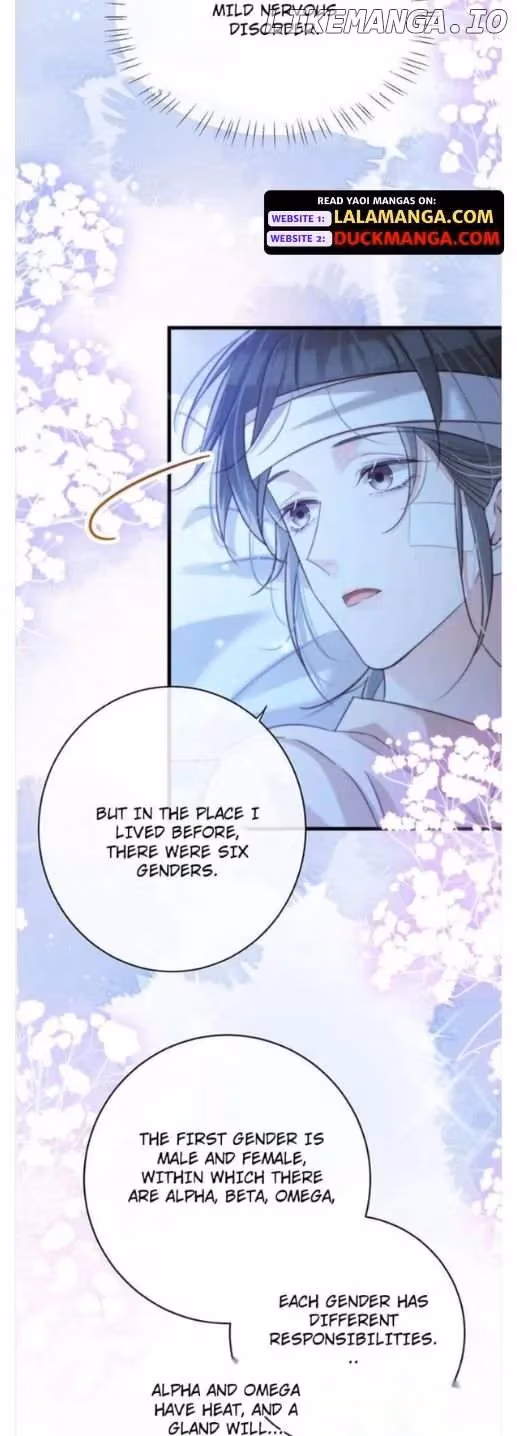 Intoxicated Chapter 111 page 33 - 