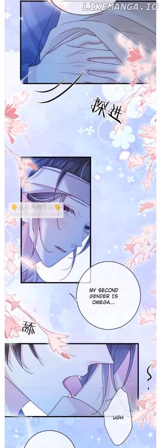 Intoxicated Chapter 111 page 35 - 