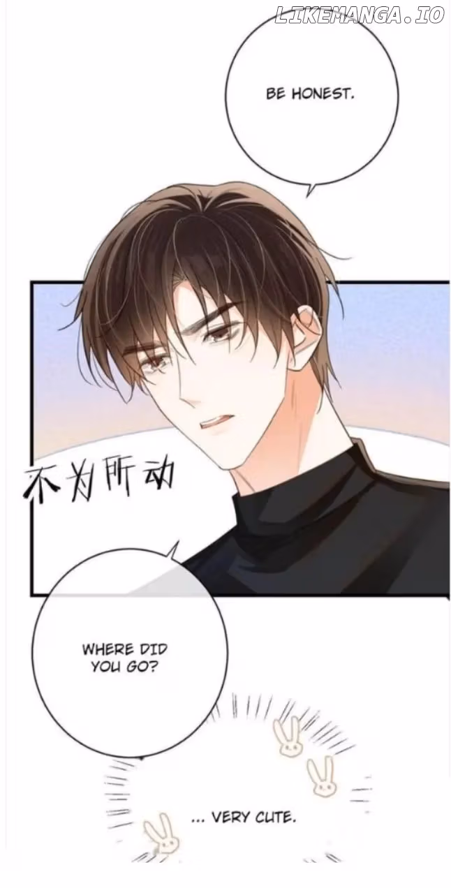 Intoxicated Chapter 111 page 8 - 