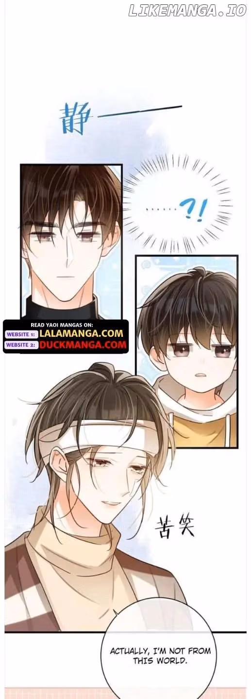 Intoxicated Chapter 111 page 10 - 