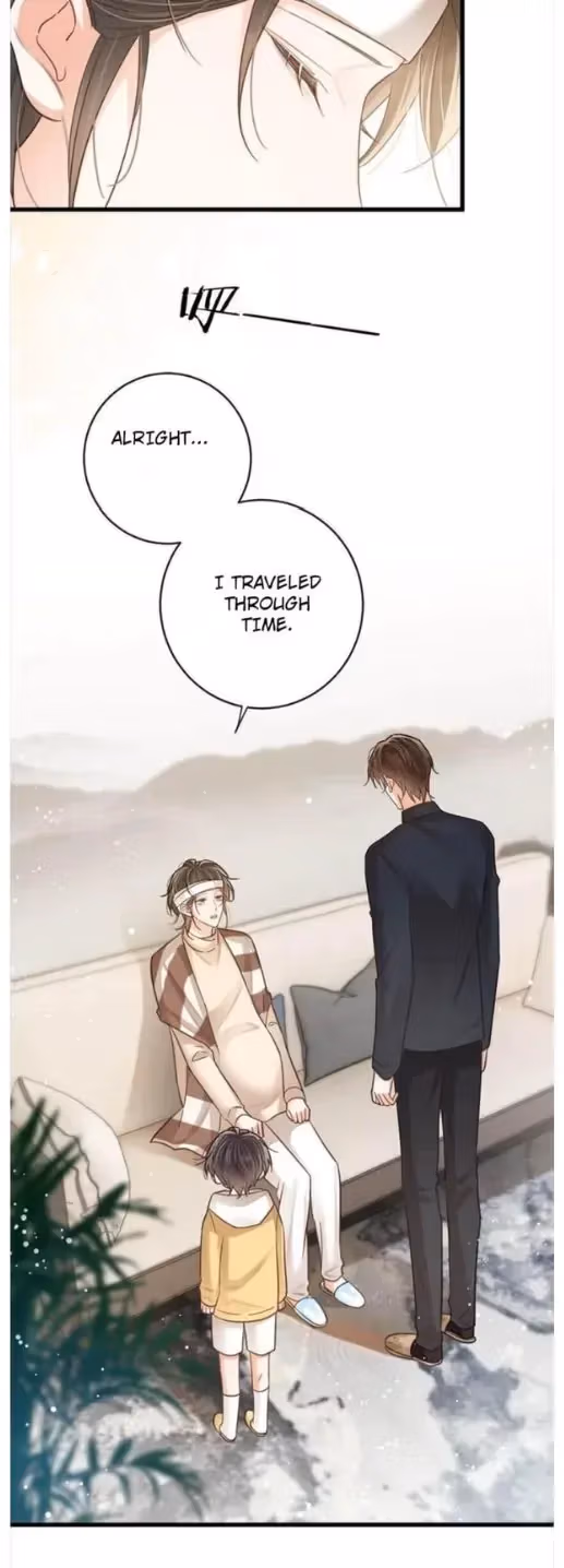 Intoxicated Chapter 112 page 8 - 