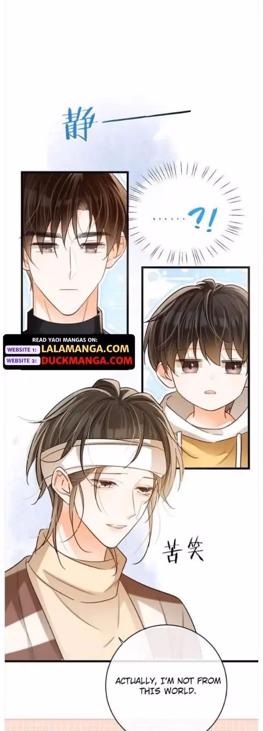 Intoxicated Chapter 112 page 9 - 
