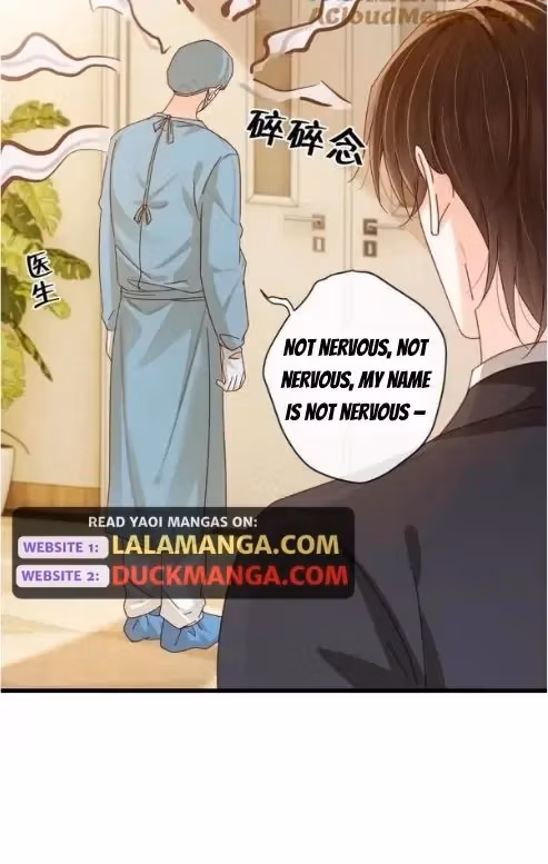Intoxicated Chapter 113 page 23 - 