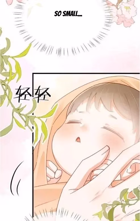 Intoxicated Chapter 113 page 40 - 
