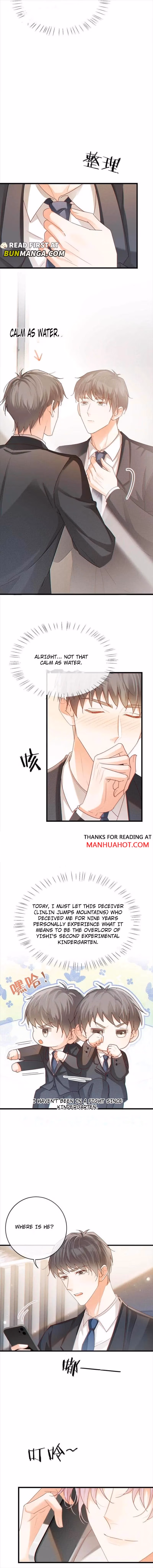 Intoxicated Chapter 114 page 3 - 