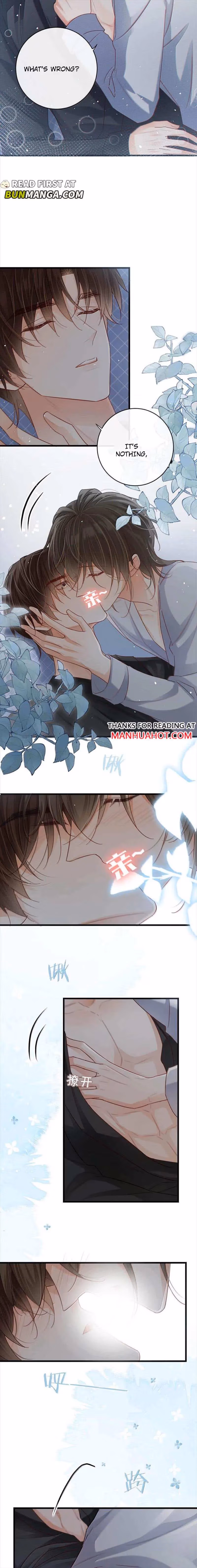 Intoxicated Chapter 115 page 5 - 