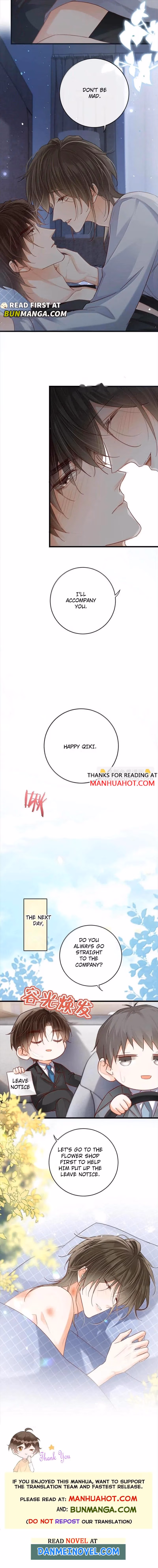 Intoxicated Chapter 115 page 6 - 