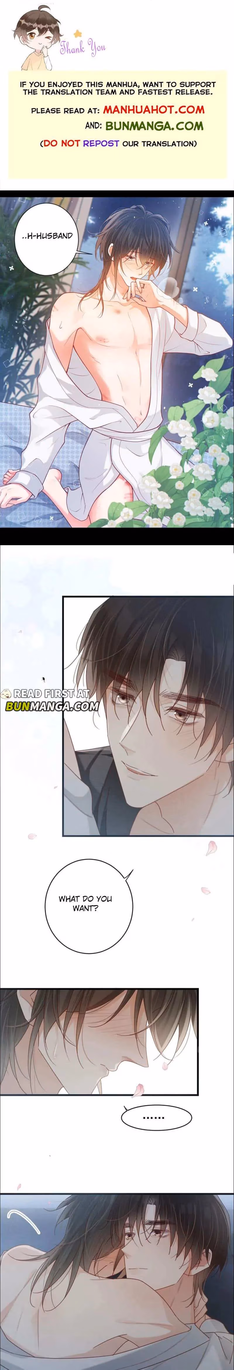 Intoxicated Chapter 116 page 1 - 