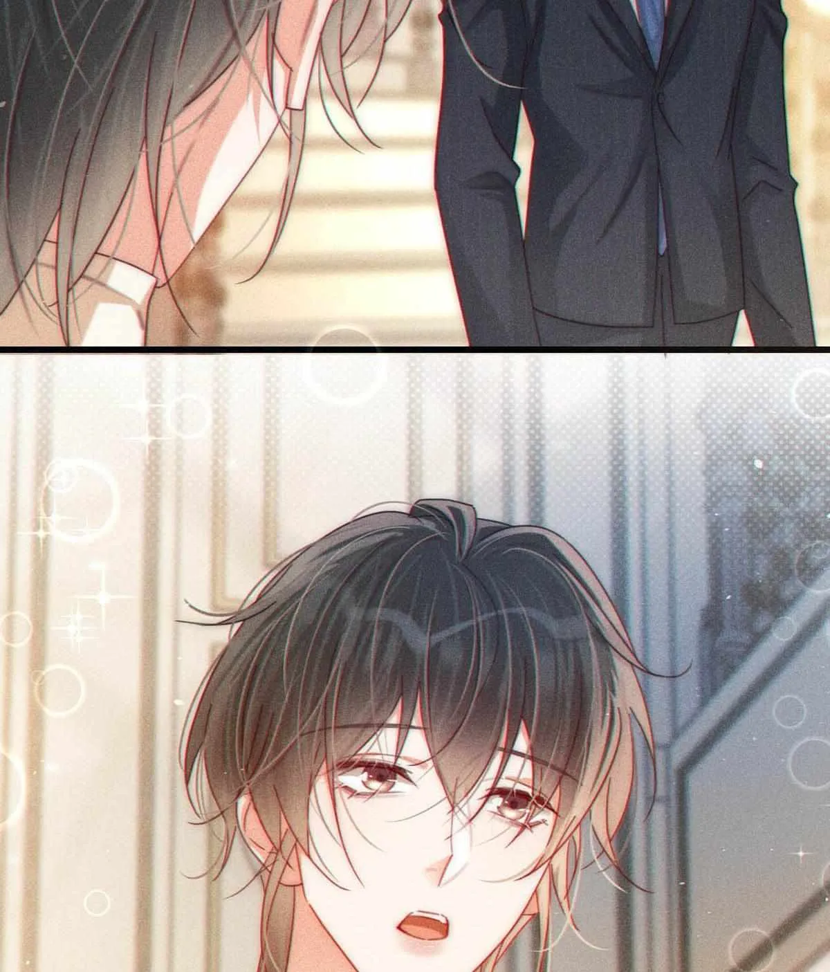 Intoxicated Chapter 78 page 11 - 