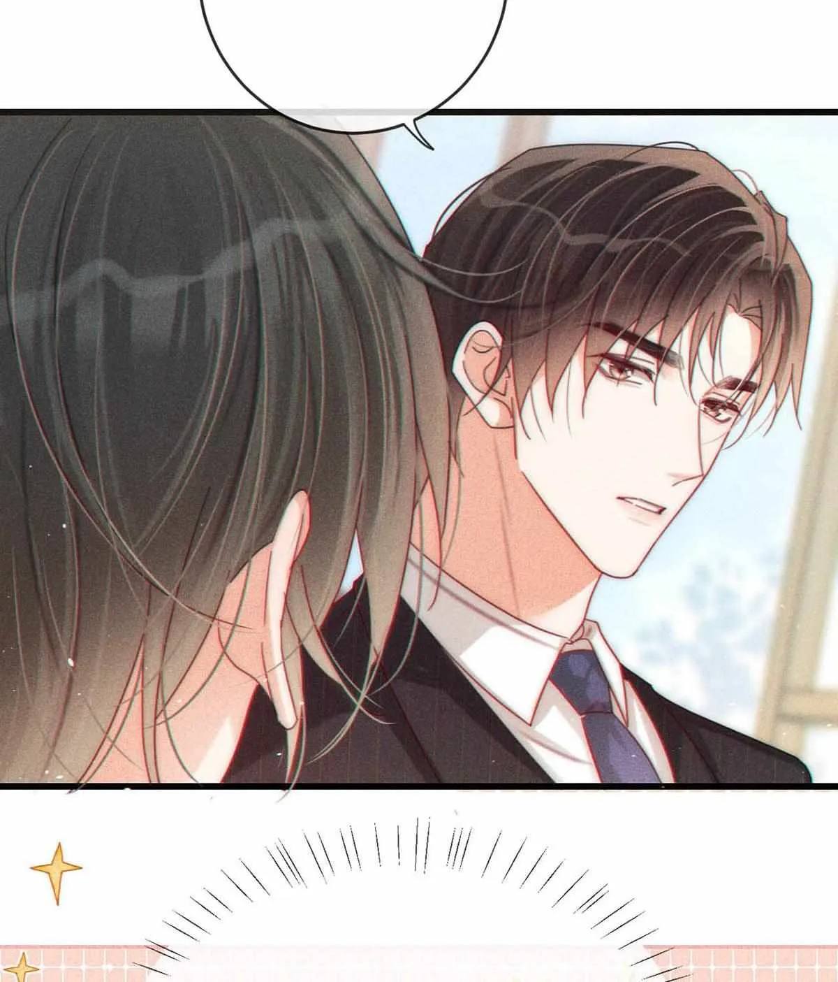 Intoxicated Chapter 78 page 14 - 