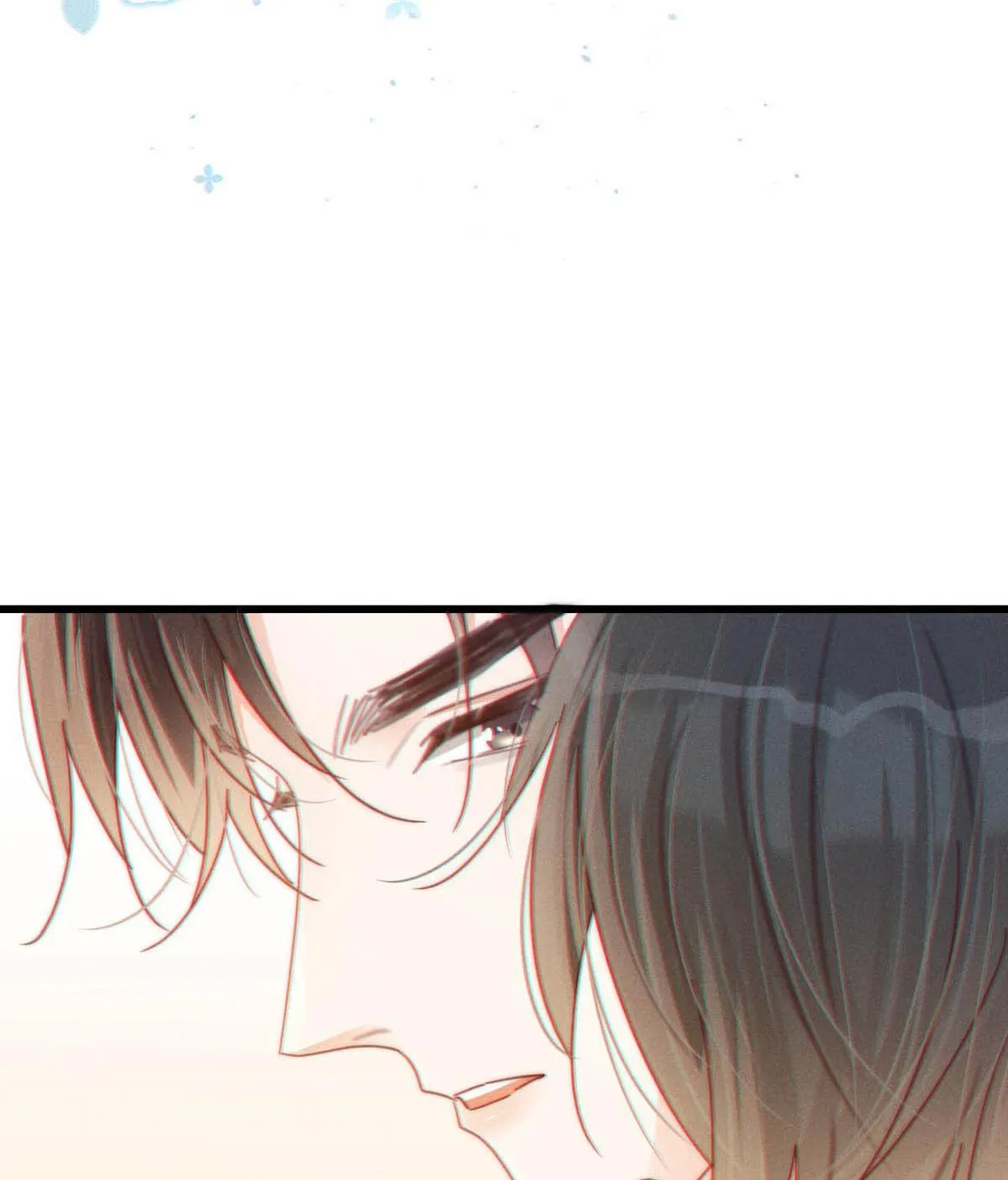 Intoxicated Chapter 78 page 19 - 