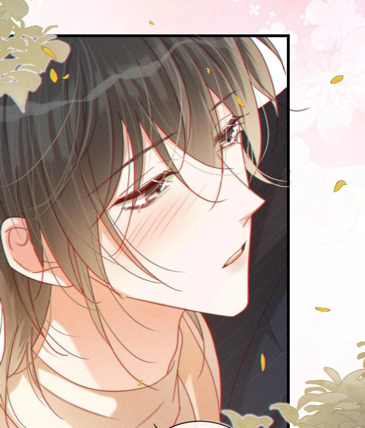 Intoxicated Chapter 78 page 21 - 
