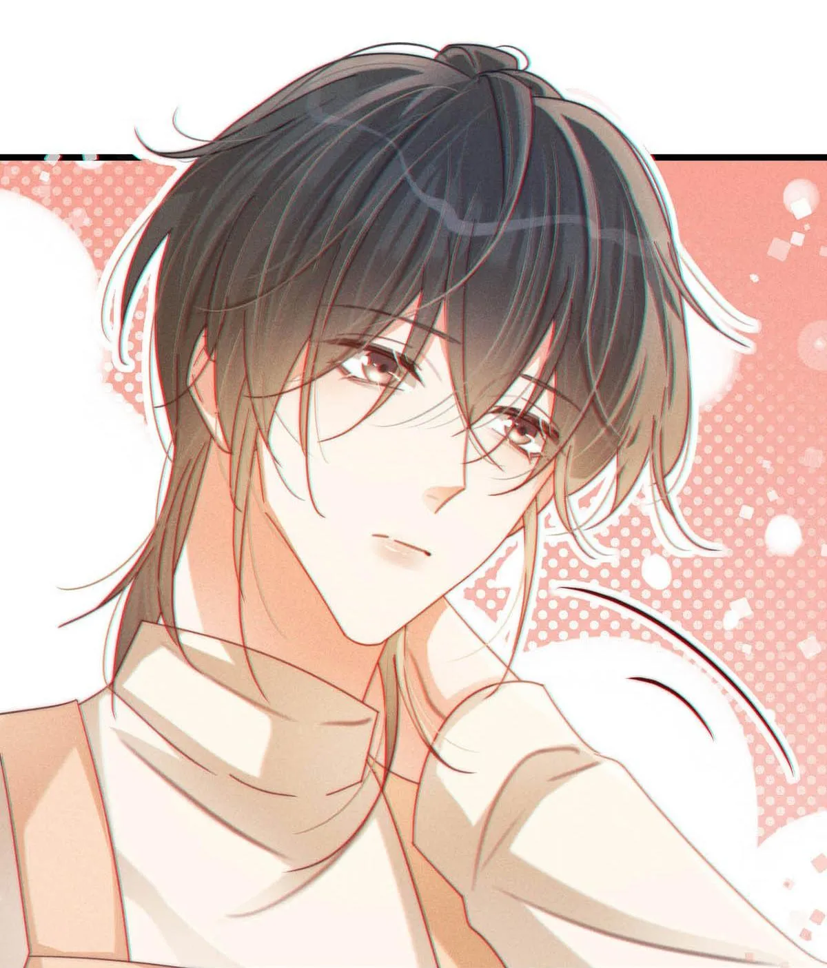 Intoxicated Chapter 78 page 26 - 