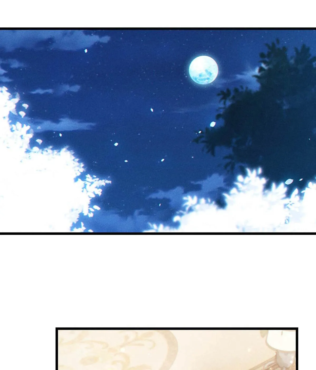 Intoxicated Chapter 78 page 31 - 
