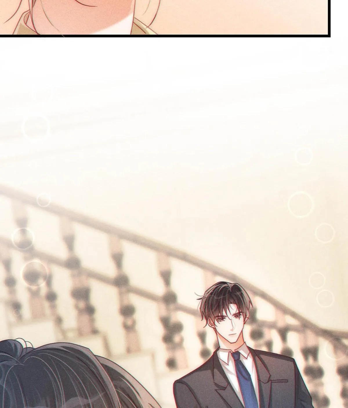 Intoxicated Chapter 78 page 34 - 