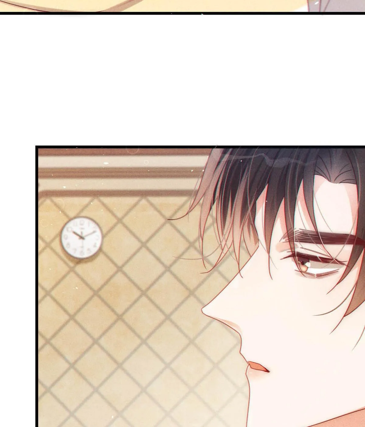 Intoxicated Chapter 78 page 36 - 