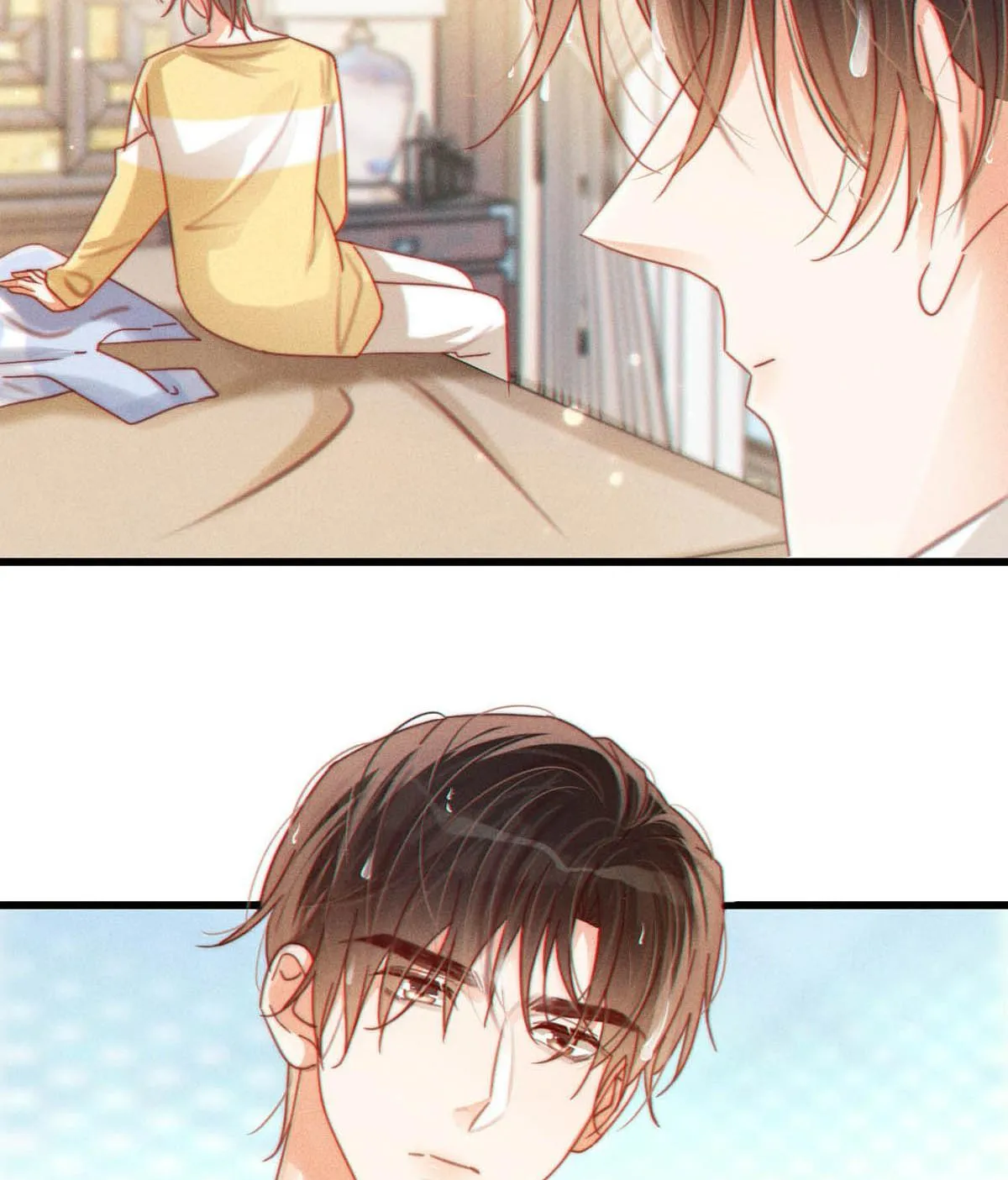 Intoxicated Chapter 78 page 56 - 