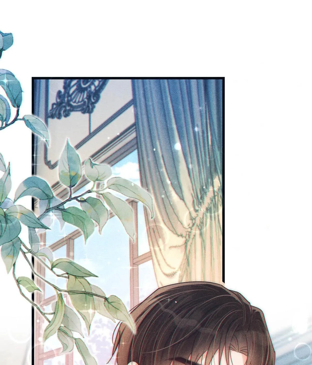 Intoxicated Chapter 78 page 7 - 