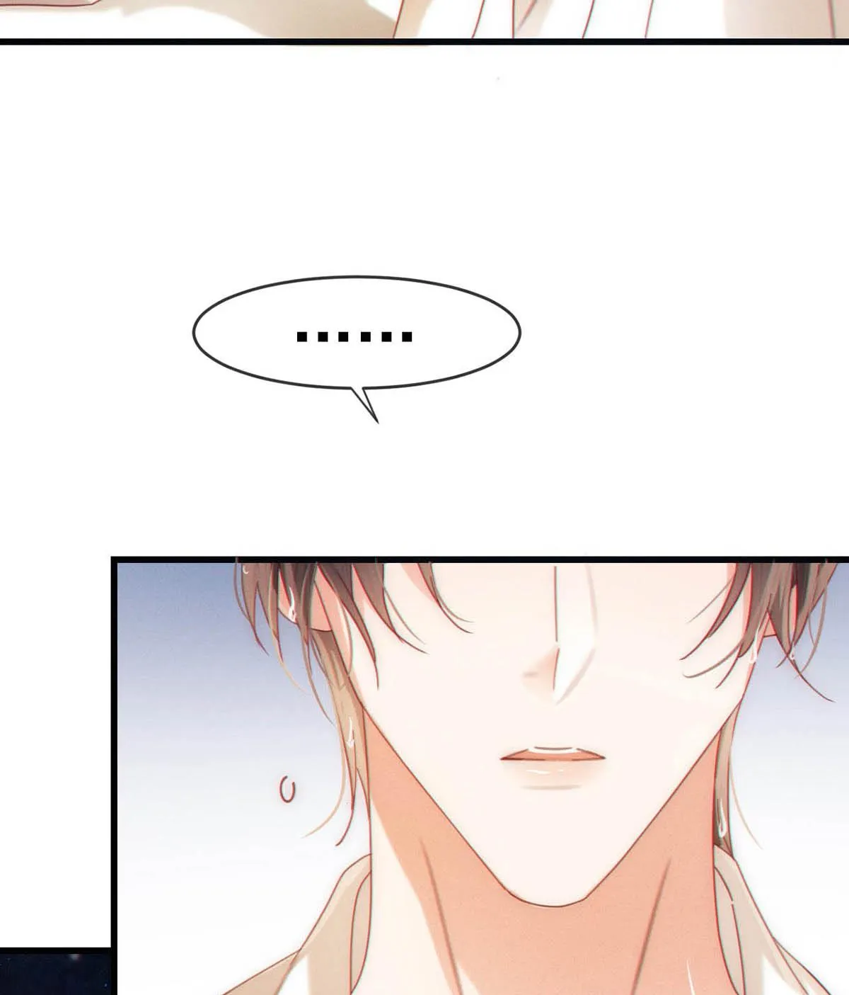 Intoxicated Chapter 78 page 63 - 