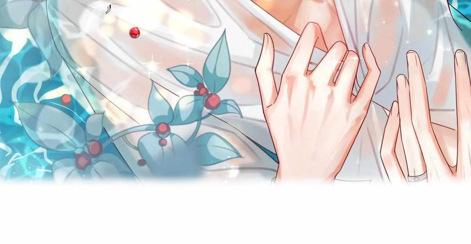 Intoxicated Chapter 79 page 2 - 
