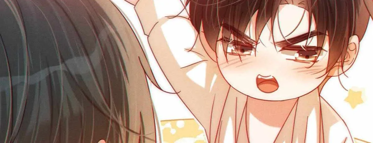 Intoxicated Chapter 79 page 13 - 
