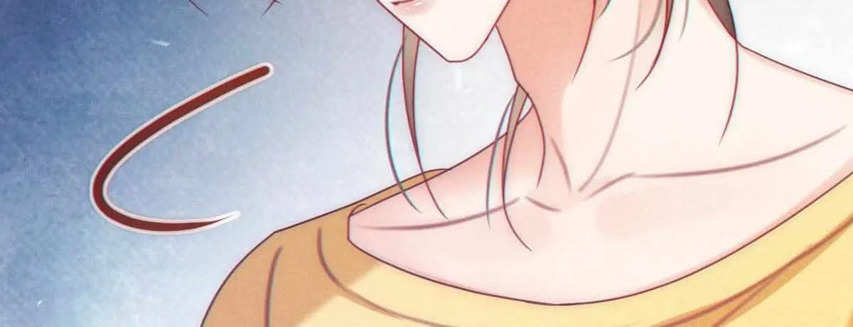 Intoxicated Chapter 79 page 21 - 