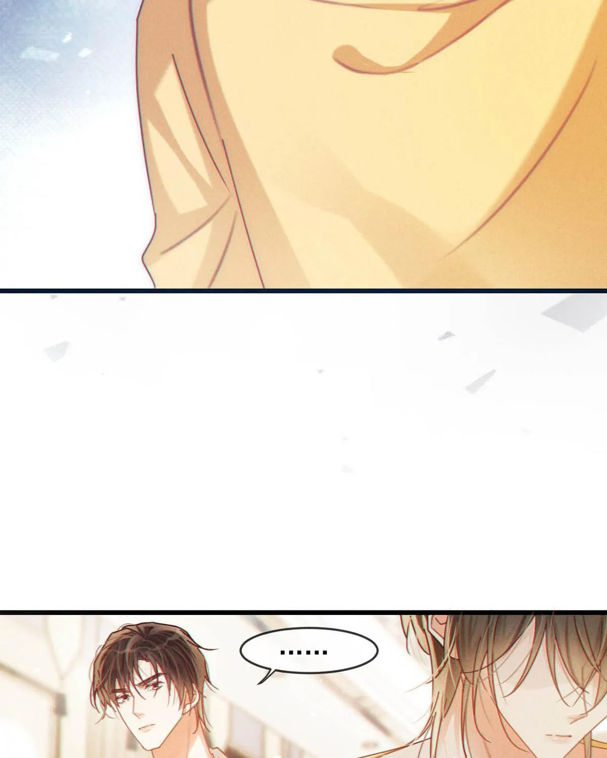 Intoxicated Chapter 79 page 22 - 