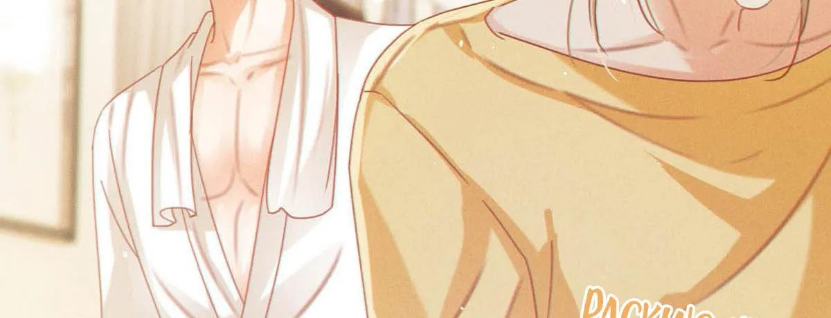 Intoxicated Chapter 79 page 23 - 