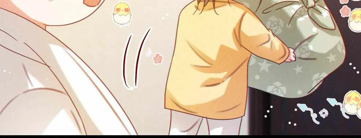 Intoxicated Chapter 79 page 27 - 