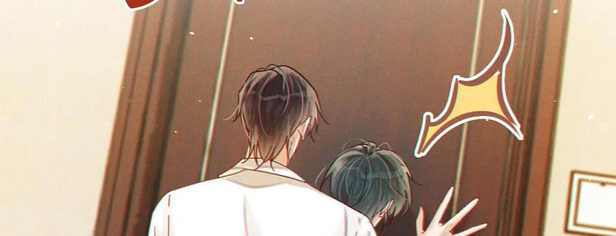 Intoxicated Chapter 79 page 31 - 