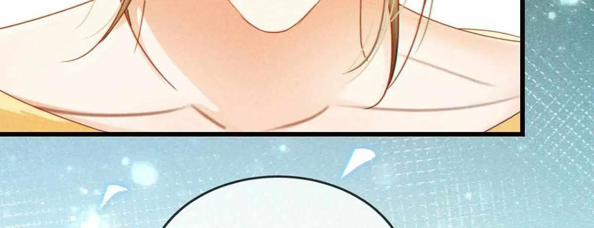 Intoxicated Chapter 79 page 35 - 
