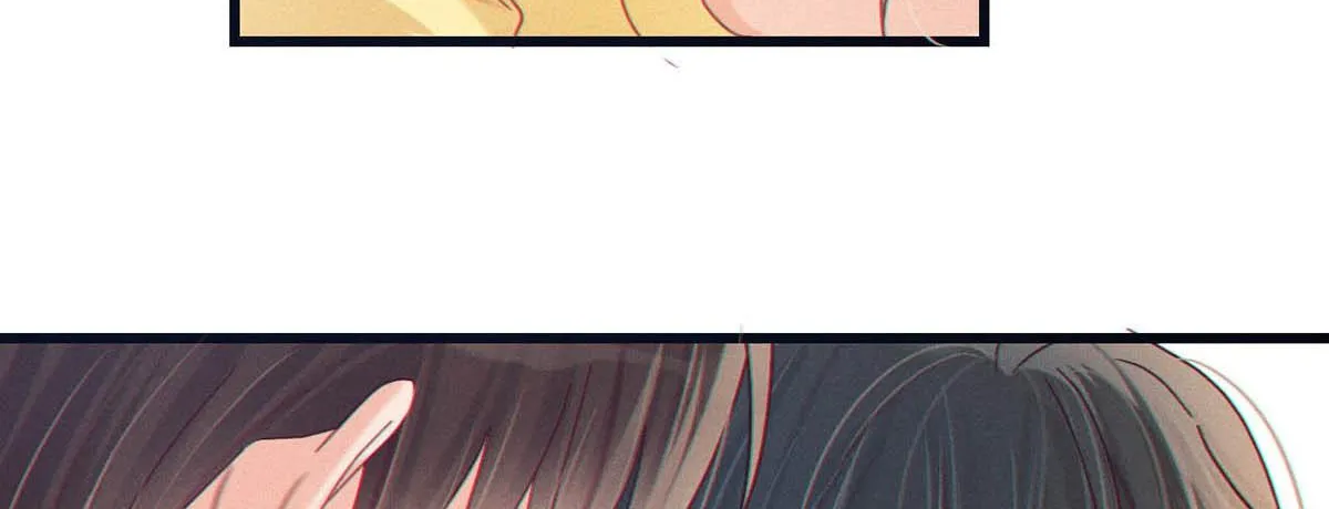 Intoxicated Chapter 79 page 41 - 