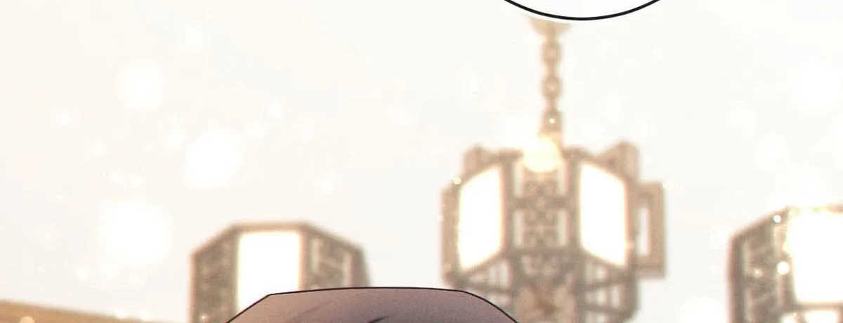 Intoxicated Chapter 79 page 43 - 