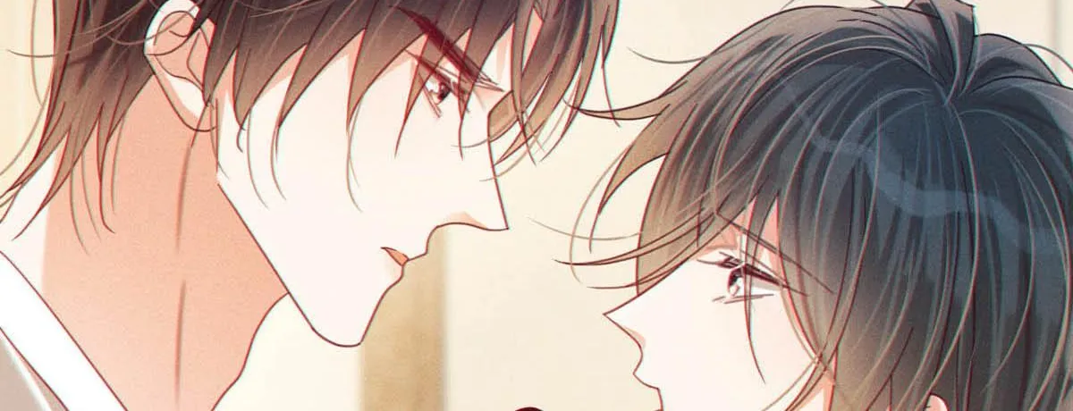 Intoxicated Chapter 79 page 49 - 