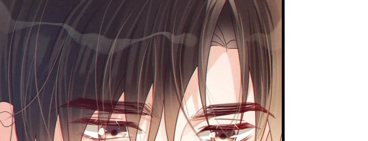 Intoxicated Chapter 79 page 51 - 