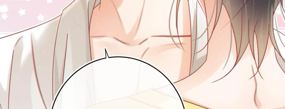 Intoxicated Chapter 79 page 57 - 