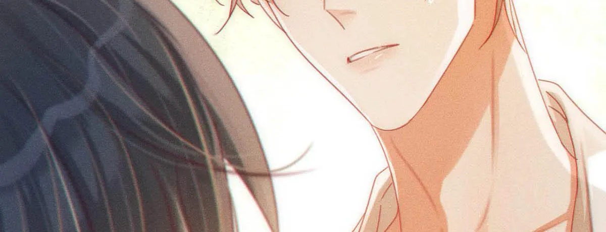 Intoxicated Chapter 79 page 7 - 
